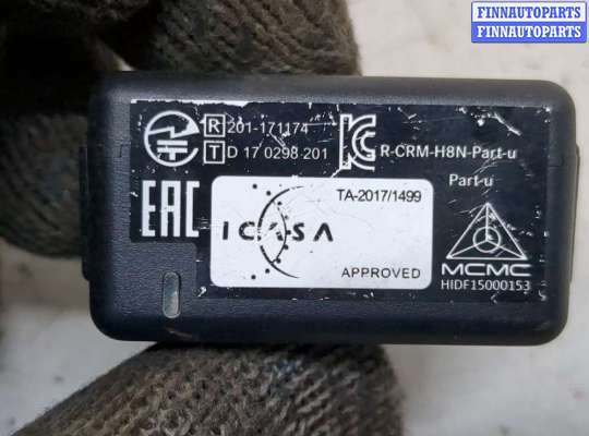 ЭБУ салона (Блок комфорта) на Mercedes-Benz C (W205)