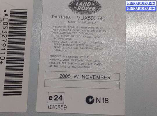 купить Магнитола на Land Rover Range Rover Sport 2005-2009