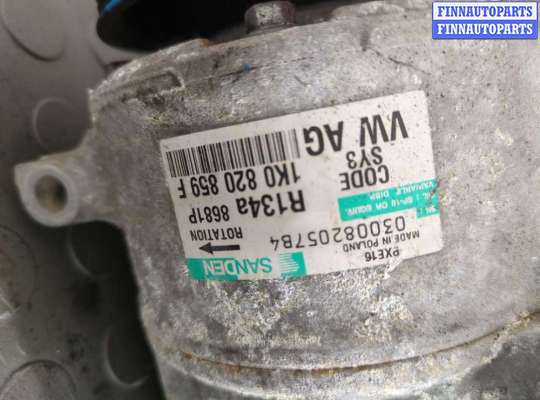 купить Компрессор кондиционера на Volkswagen Passat 6 2005-2010