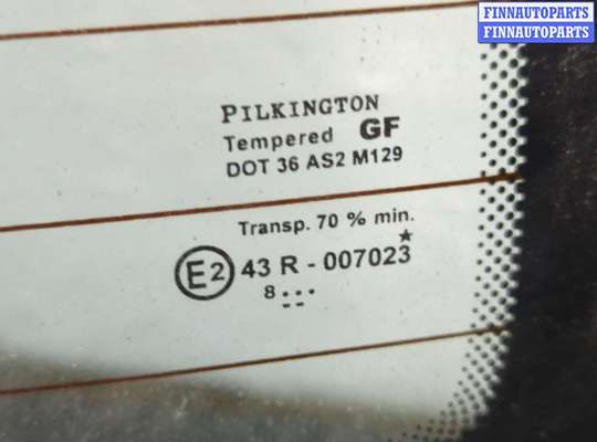 Стекло заднее