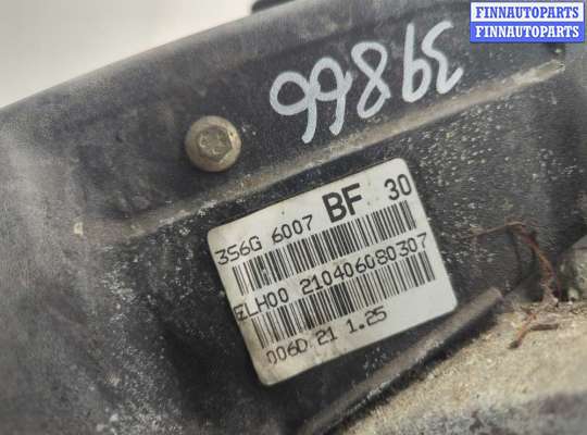 купить Форсунка топливная на Ford Fusion 2002-2012