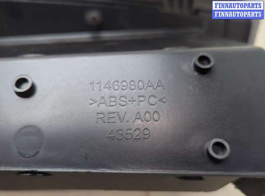 Бардачок (вещевой ящик) на Chrysler Pacifica