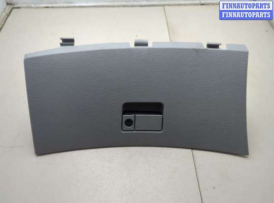 Бардачок (вещевой ящик) CRQ2624 на Chrysler Pacifica 2003-2008