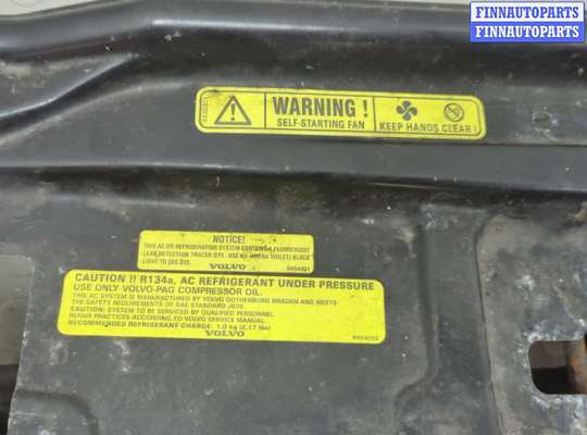 купить Рамка капота на Volvo S60 2000-2009