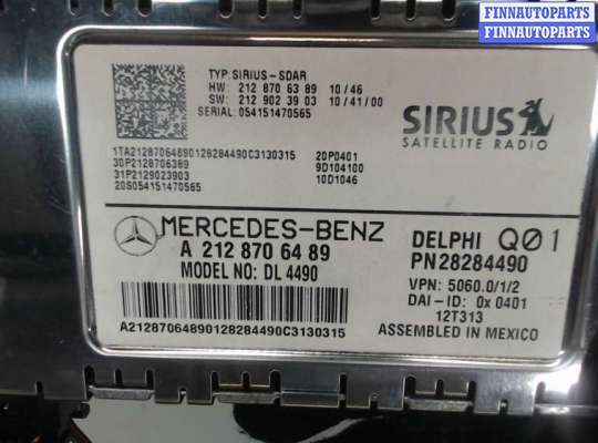 купить Блок управления радиоприемником на Mercedes ML W166 2011-