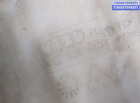 Бачок омывателя на Audi A4 (8K, B8)