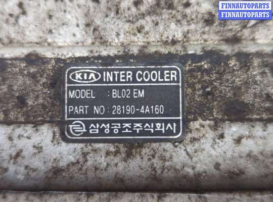 купить Радиатор интеркулера на KIA Sorento BL 2002-2011