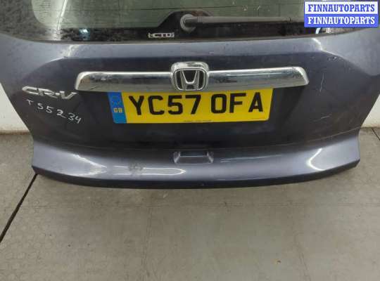 купить Замок багажника на Honda CR-V 2006-2012
