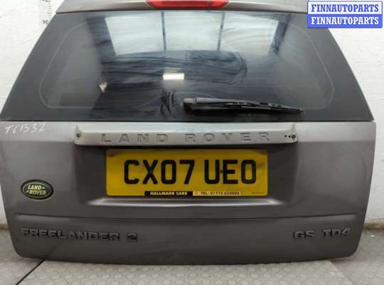купить Крышка (дверь) багажника на Land Rover Freelander 2 2006-2014
