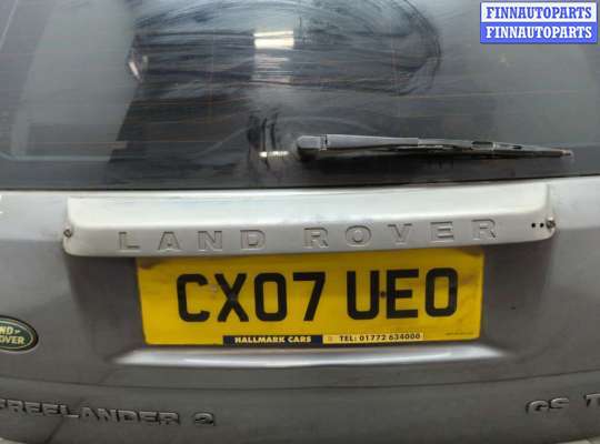купить Крышка (дверь) багажника на Land Rover Freelander 2 2006-2014