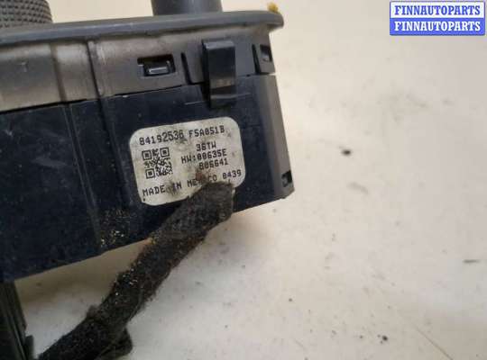 купить Переключатель света на Chevrolet Equinox 2017-2024