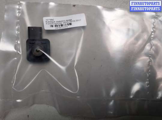 купить Камера заднего вида на Ford Explorer 2015-2019