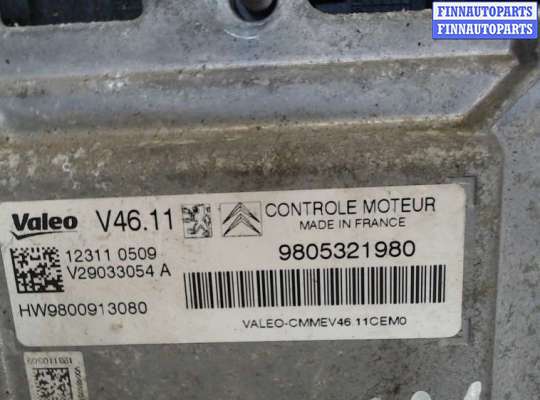 купить Блок управления двигателем на Peugeot 208