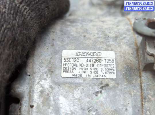 купить Компрессор кондиционера на Toyota RAV 4 2006-2013