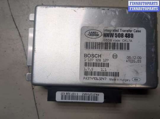 купить Блок управления раздаткой на Land Rover Range Rover Sport 2005-2009