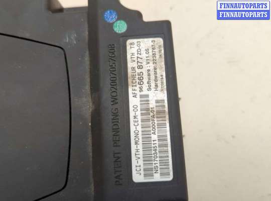 купить Проекция на лобовое стекло на Peugeot 5008 2009-2016