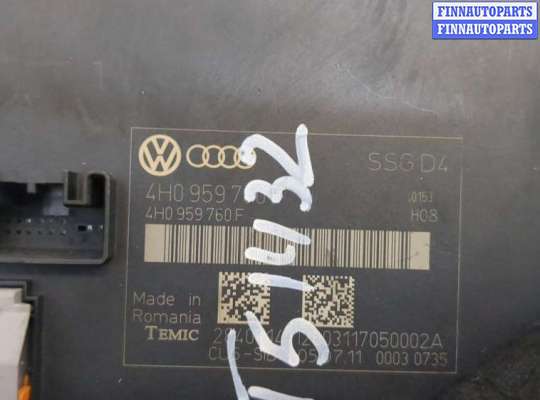 купить Блок комфорта на Audi A8 (D4) 2010-2017