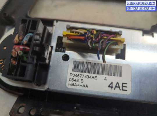 купить Переключатель отопителя (печки) на Chrysler Voyager 1995-2000