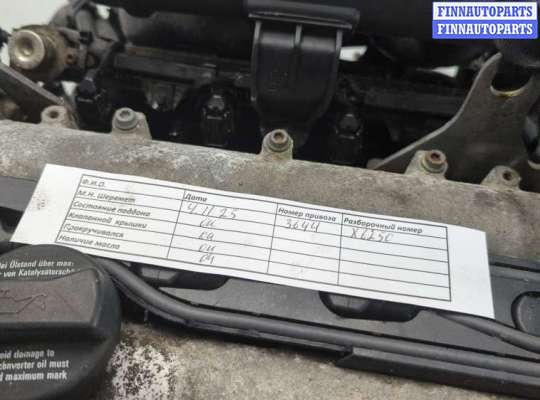 купить Маховик на Audi A2 2000-2006