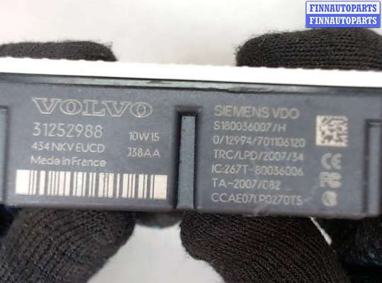 купить Блок управления центральным замком на Volvo V70 2007-2013
