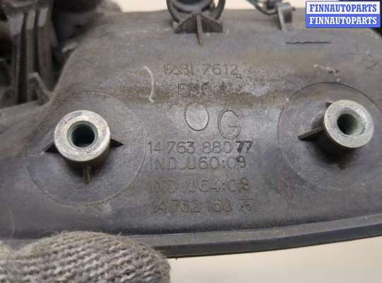 купить Ручка двери наружная на Fiat Scudo 1996-2007