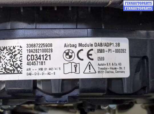 купить Подушка безопасности водителя на BMW 5 G30, G31 2017-2023