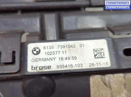 купить Усилитель бампера на BMW X3 G01 2017-2024