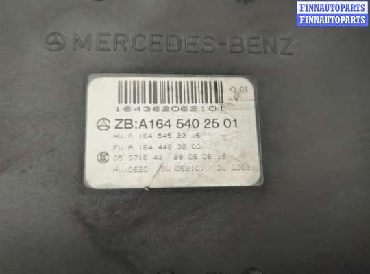 купить Блок комфорта на Mercedes R W251 2005-2017