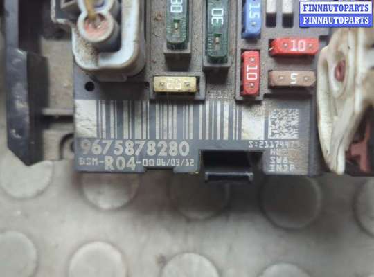 купить Блок управления BSM (Блок предохранителей) на Peugeot Partner 2012-2015