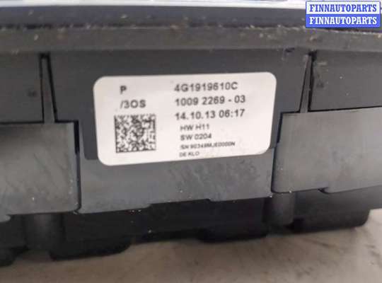 купить Кнопка старта (запуска двигателя) на Audi A6 (C7) 2011-2018