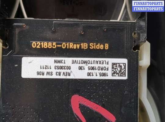 купить Фонарь салона (плафон) на Ford Explorer 2010-2015