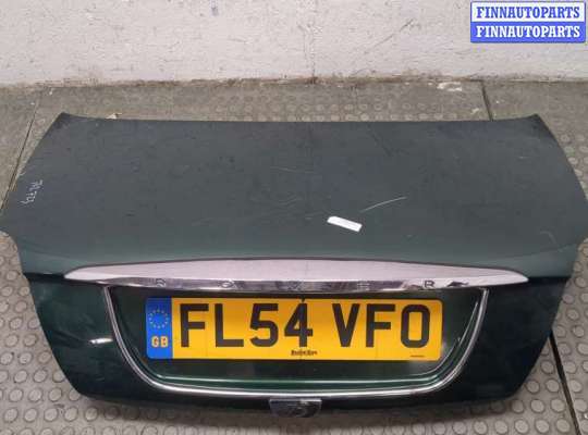 купить Замок багажника на Rover 75 1999-2005