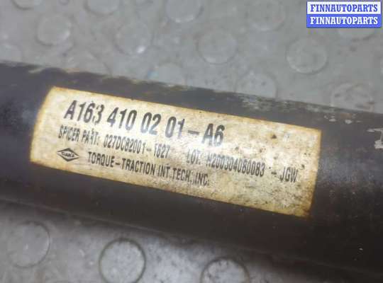 купить Кардан на Mercedes ML W163 1997-2005