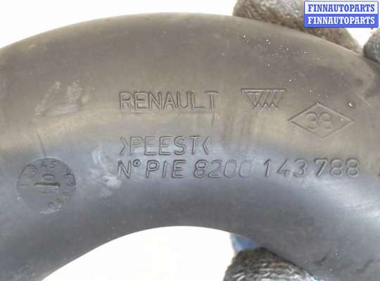 купить Патрубок корпуса воздушного фильтра на Renault Clio 1998-2008