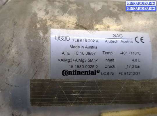 купить Ресивер на Audi Q7 2005-2015