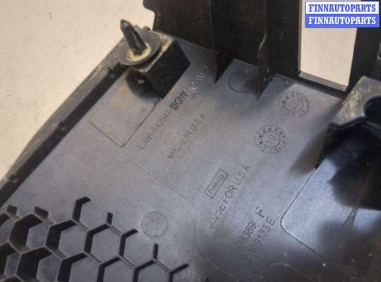 купить Молдинг крыши на Ford Escape 2019-2022