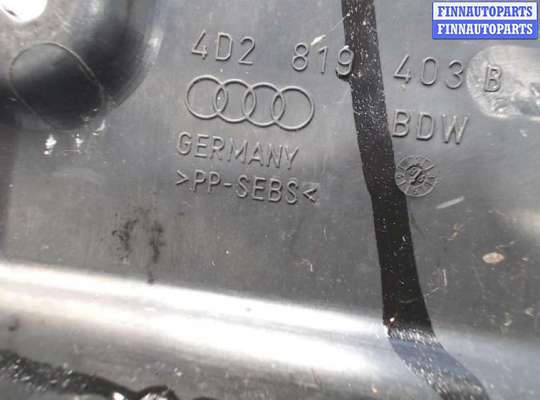 купить Жабо под дворники (дождевик) на Audi A8 (D2) 1999-2002