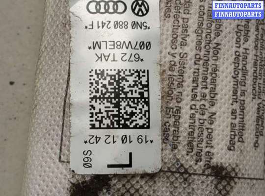 купить Подушка безопасности боковая (в сиденье) на Volkswagen Tiguan 2011-2016