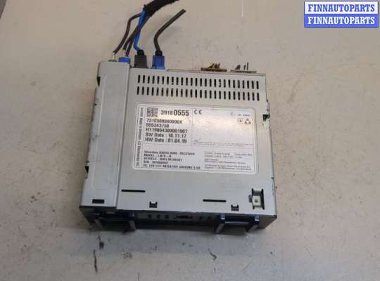 купить Магнитола на Opel Insignia 2017-2022