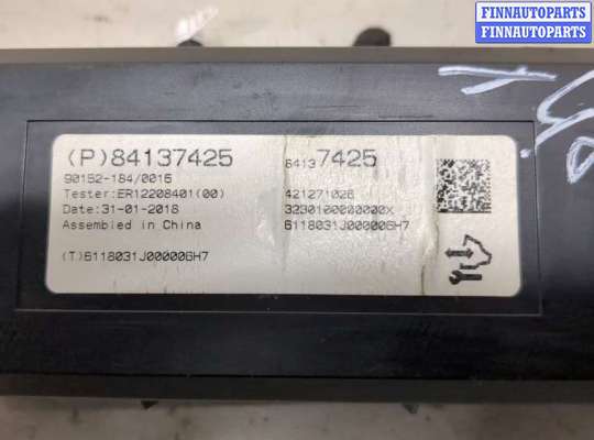 купить Блок управления климат-контролем на Opel Insignia 2017-2022