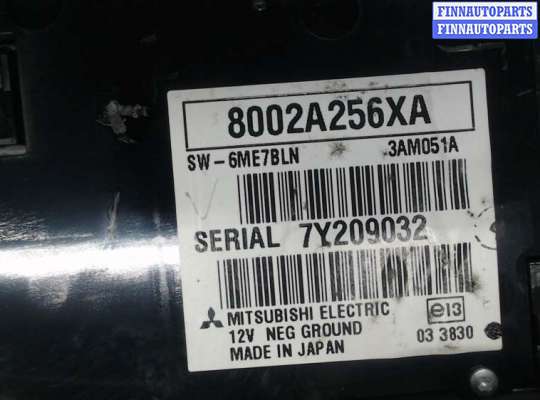 купить Панель управления магнитолой на Mitsubishi Pajero 2006-2011