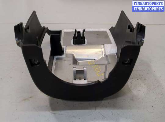 купить Кожух рулевой колонки на Nissan X-Trail (T32) 2013-2023