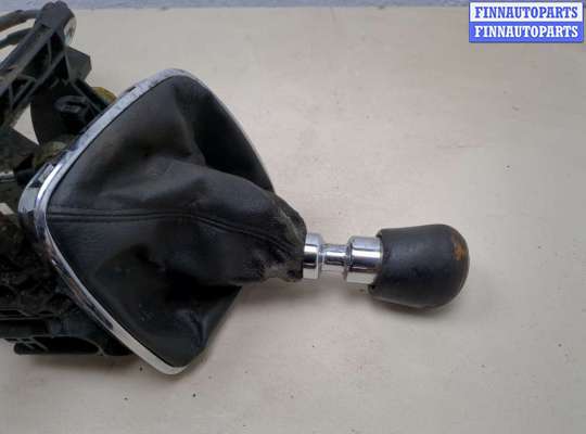 купить Кулиса КПП на Ford S-Max 2006-2010