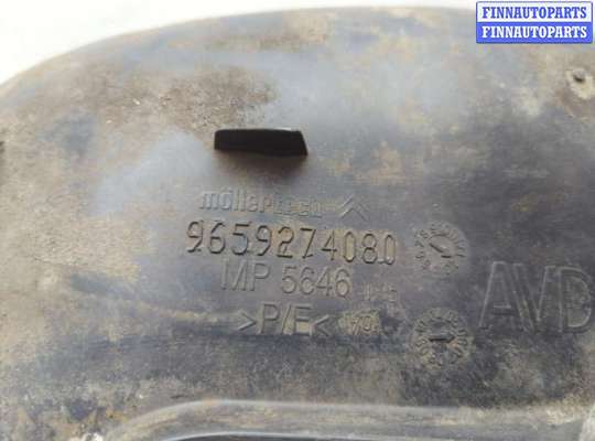 купить Защита арок (подкрылок) на Citroen C4 2004-2010