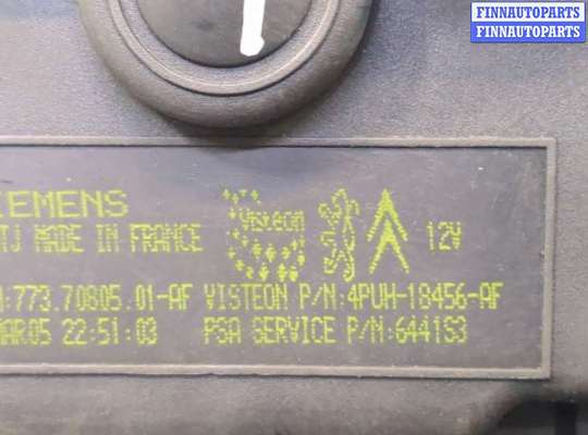 купить Двигатель отопителя (моторчик печки) на Citroen C5 2004-2008