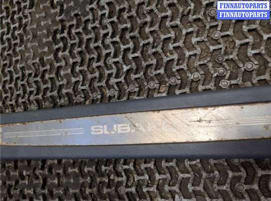 купить Накладка на порог на Subaru Tribeca (B9) 2007-2014