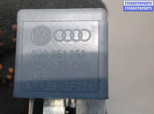 купить Реле прочее на Audi A6 (C5) 1997-2004
