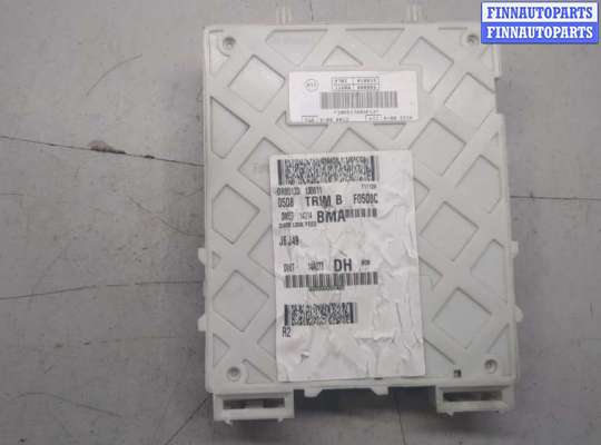 купить Блок управления BSI (Блок предохранителей) на Ford Focus 3 2011-2015