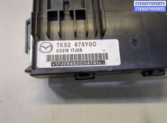 купить Блок комфорта на Mazda CX-9 2016-2022