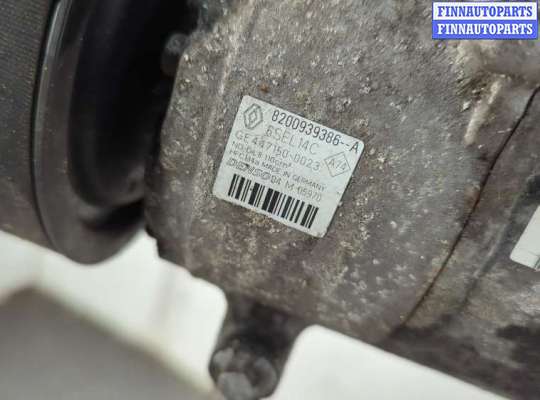 купить Компрессор кондиционера на Renault Scenic 2009-2012